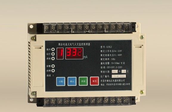 DWL2電氣火災(zāi)監(jiān)控探測(cè)器